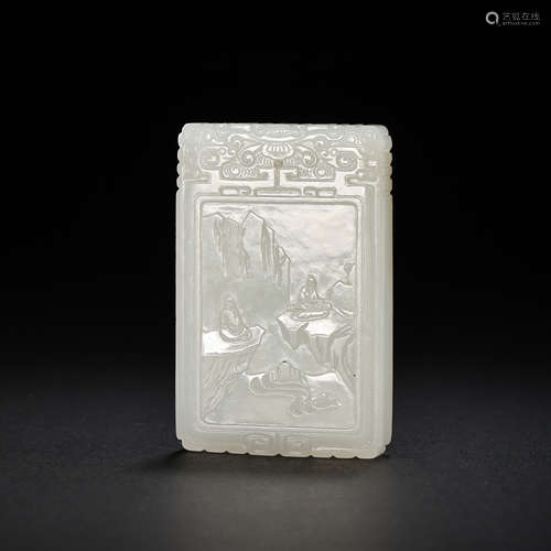 HETIAN JADE BRAND, QING DYNASTY