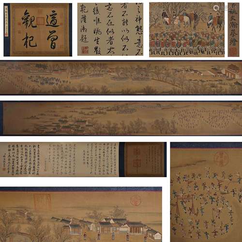 ANCIENT CHINESE PAINTING AND CALLIGRAPHY