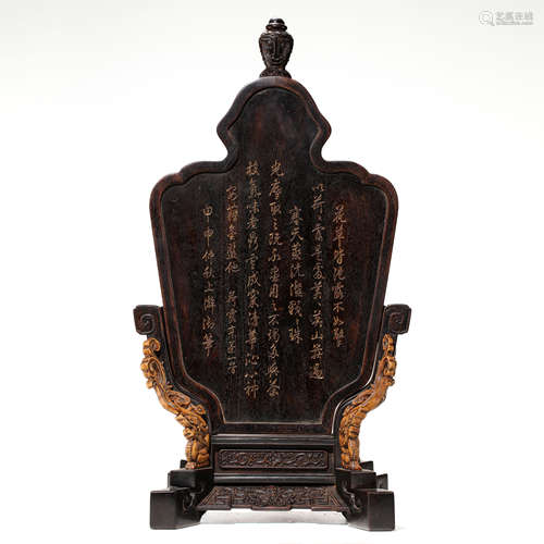 CHINESE WOODEN ORNAMENTS FROM THE QING DYNASTY