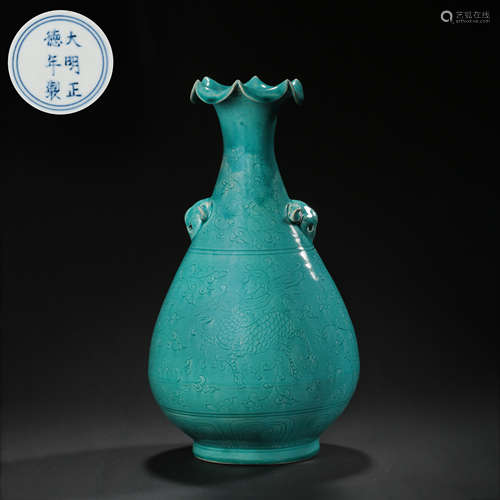 CHINESE DAMING ZHENGDE PERIOD JI-GLAZED ELEPHANT EAR VASE WI...