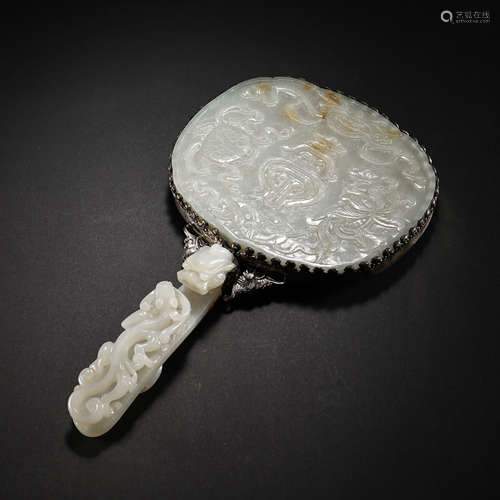 CHINESE QING DYNASTY HETIAN JADE INLAID WITH SILVER BELT HOO...