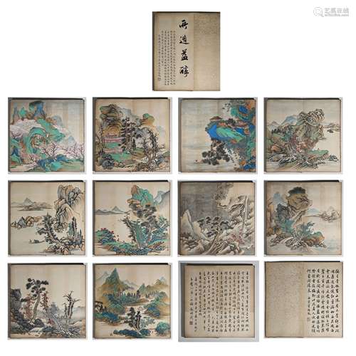 ANCIENT CHINESE PAINTING AND CALLIGRAPHY