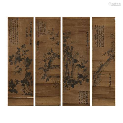 ANCIENT CHINESE PAINTING AND CALLIGRAPHY