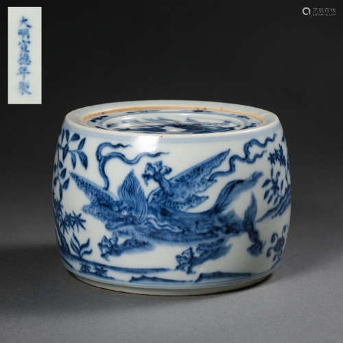 BLUE AND WHITE CRICKET JAR, XUANDE PERIOD, MING DYNASTY