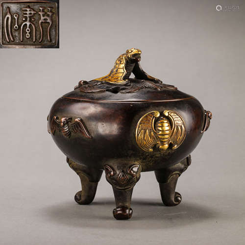 CHINESE MING DYNASTY COPPER FURNACE