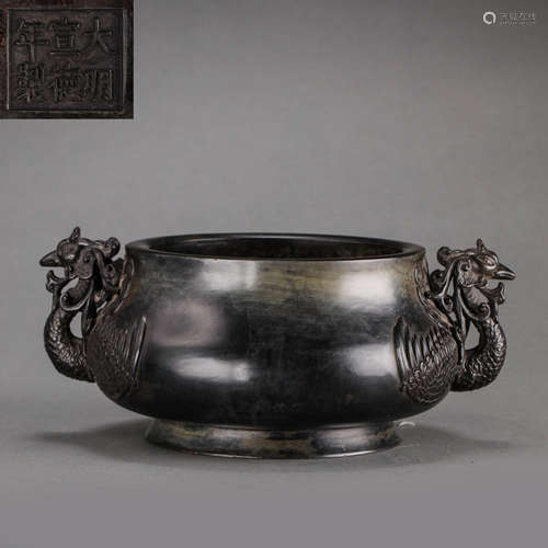 COPPER FURNACE, XUANDE PERIOD, MING DYNASTY, CHINA