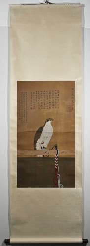 ANCIENT CHINESE PAINTING AND CALLIGRAPHY