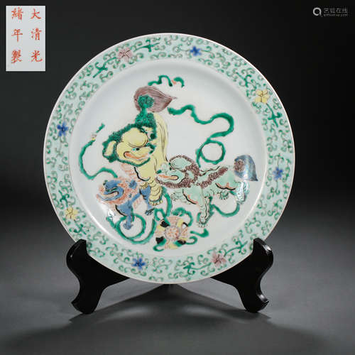 ANIMAL PATTERN PLATE, GUANGXU PERIOD, QING DYNASTY, CHINA