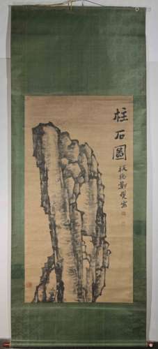 ANCIENT CHINESE PAINTING AND CALLIGRAPHY