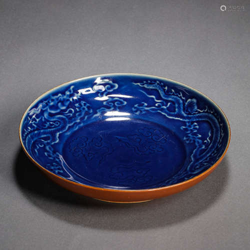 CHINESE MING DYNASTY JI BLUE GLAZE DOUBLE DRAGON PLATE