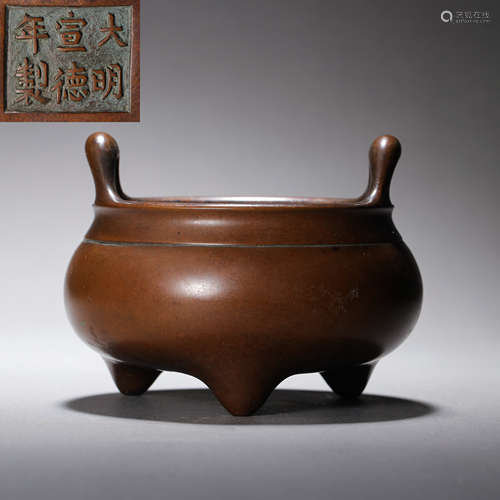 BRONZE CENSER, XUANDE PERIOD, MING DYNASTY, CHINA