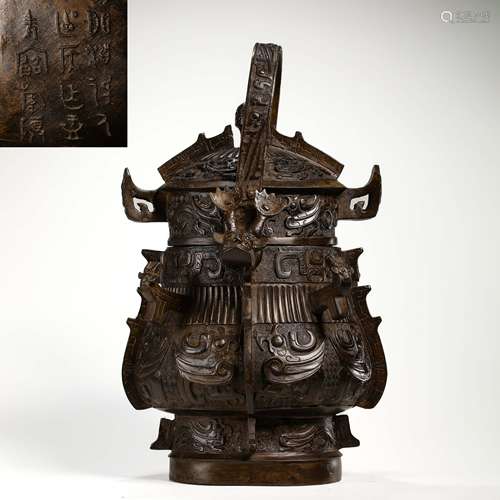 WESTERN ZHOU DYNASTY BRONZE WARE, CHINA