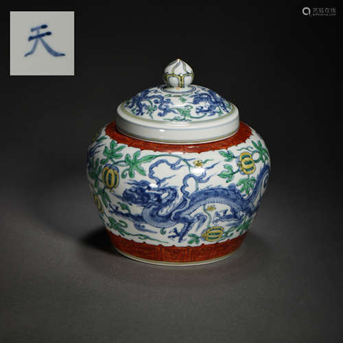 CHINESE MING DYNASTY BLUE AND WHITE LID JAR