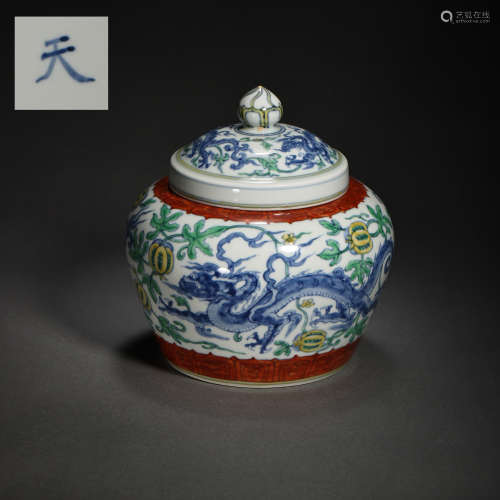 CHINESE MING DYNASTY BLUE AND WHITE LID JAR