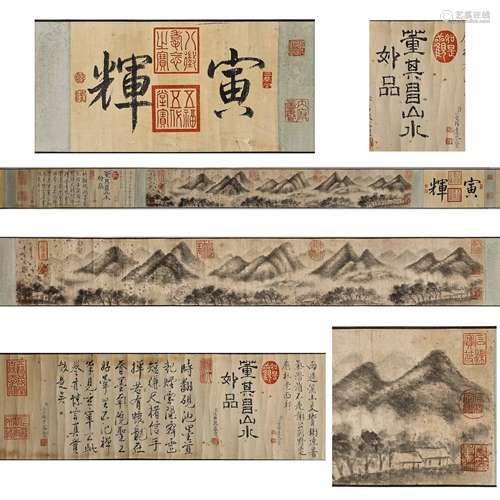 ANCIENT CHINESE PAINTING AND CALLIGRAPHY