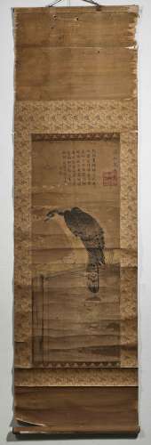 ANCIENT CHINESE PAINTING AND CALLIGRAPHY