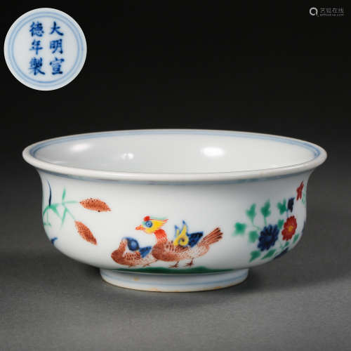 COLORFUL BOWL, XUANDE PERIOD, MING DYNASTY, CHINA