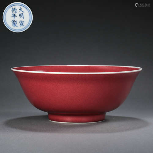 CHINESE DAMING XUANDE PERIOD JI RED GLAZE BOWL