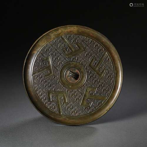 BRONZE MIRROR FROM THE WARRING STATES PERIOD, CHINA