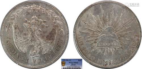 1908鹰洋PCGS MS62