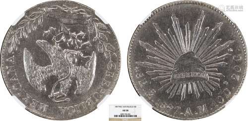 1897鹰洋NGC AU58