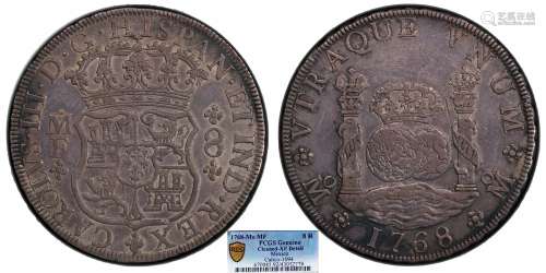 1768墨西哥币双柱PCGS XF92 Detail