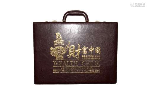 财富中国第五套人民币吉祥号珍藏大典