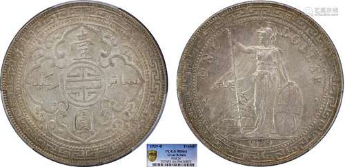 1929站洋PCGS MS64