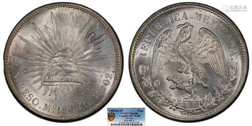 1909鹰洋PCGS UNC92 Detail