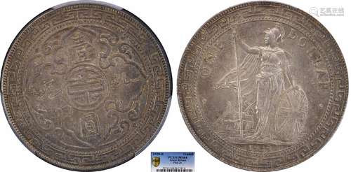 1929站洋PCGS MS64