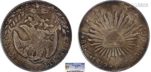 1897鹰洋PCGS MS61