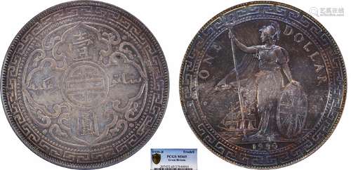 1930站洋 镜面PCGS MS65