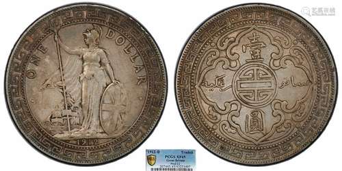 1912站洋PCGS XF45