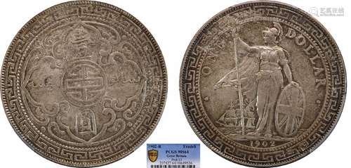 1902站洋 PCGS MS64