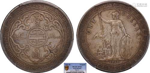 1911站洋PCGS XF40