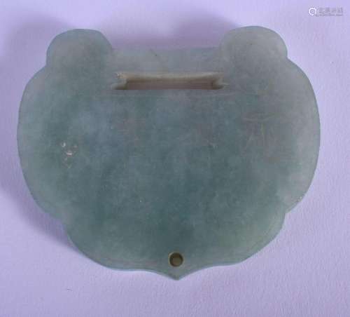 AN EARLY 20TH CENTURY CHINESE CARVED ICEY JADEITE PLAQUE Lat...