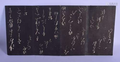 A RARE 19TH CENTURY JAPANESE MEIJI PERIOD CALLIGRAPHY INK WO...