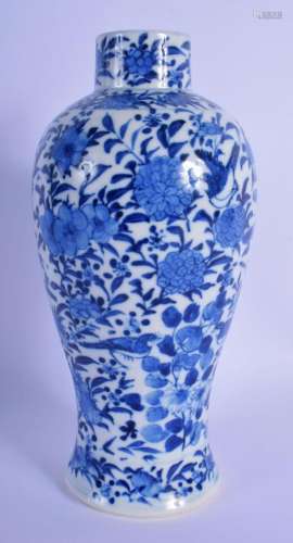 A 19TH CENTURY CHINESE BLUE AND WHITE PORCELAIN VASE bearing...