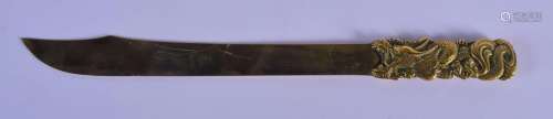 A 19TH CENTURY JAPANESE MEIJI PERIOD BRASS PAPER KNIFE forme...