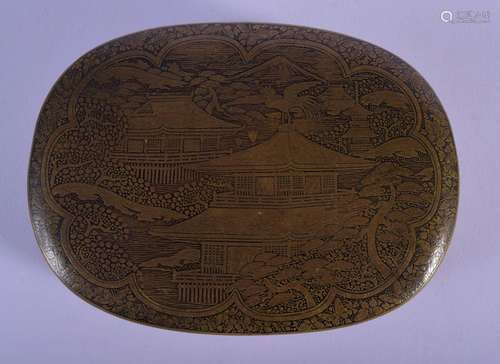 A 19TH CENTURY JAPANESE MEIJI PERIOD KOMAI STYLE BOX AND COV...