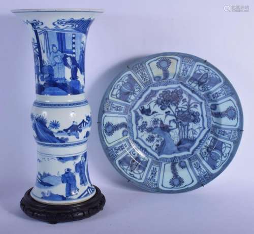 A LARGE 17TH CENTURY CHINESE KRAAK PORCELAIN CHARGER Ming, t...