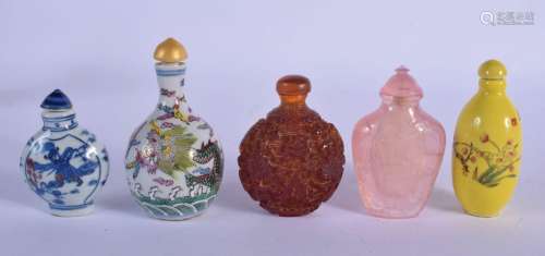 A FINE 19TH CENTURY CHINESE CARVED ROSE QUARTZ SNUFF BOTTLE ...