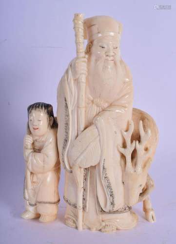 A 19TH CENTURY JAPANESE MEIJI PERIOD CARVED IVORY OKIMONO mo...