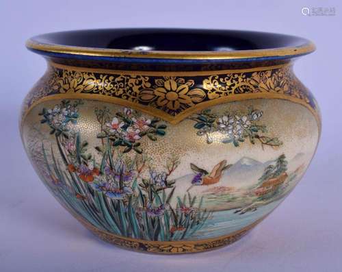 AN UNUSUAL 19TH CENTURY JAPANESE MEIJI PERIOD SATSUMA BOWL p...