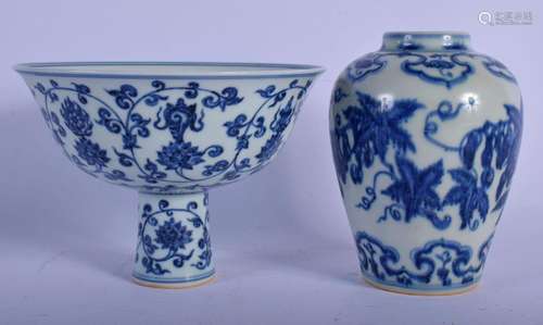 A CHINESE BLUE AND WHITE PORCELAIN STEM CUP 20th Century, to...