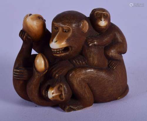 A 19TH CENTURY JAPANESE MEIJI PERIOD CARVED IVORY OKIMONO mo...