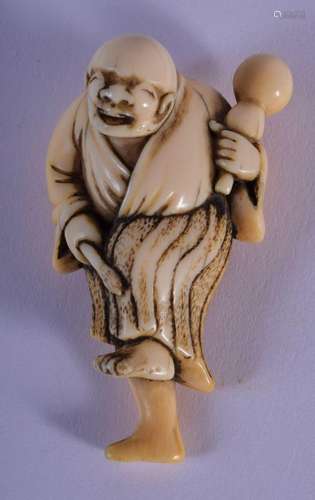 AN 18TH CENTURY JAPANESE EDO PERIOD CARVED IVORY NETSUKE mod...