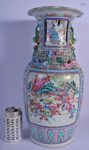 A LARGE 19TH CENTURY CHINESE CANTON FAMILLE ROSE VASE painte...