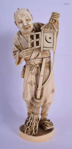 A 19TH CENTURY JAPANESE MEIJI PERIOD CARVED IVORY OKIMONO mo...