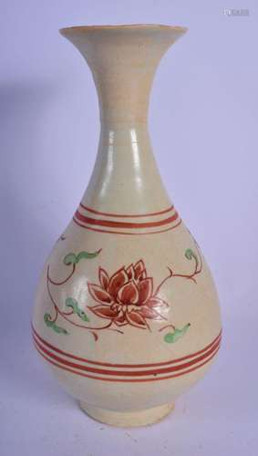 A CHINESE IRON RED PAINTED POTTERY VASE 20th Century, decora...